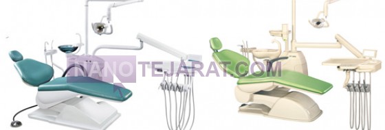 pp_یونیت دندانپزشکی آژاکس_3a4955_u844__dentalunit.jpg